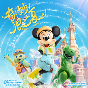 马豆mv影视高清视频免费观看
