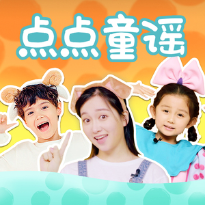 马豆mv影视高清视频免费观看
