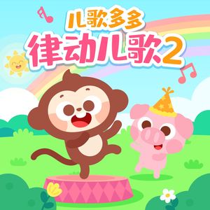 马豆mv影视高清视频免费观看
