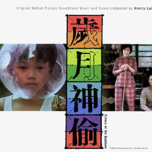 马豆mv影视高清视频免费观看
