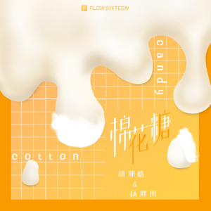 马豆mv影视高清视频免费观看
