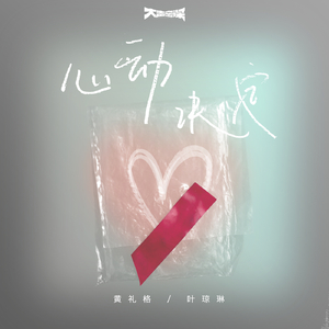 马豆mv影视高清视频免费观看
