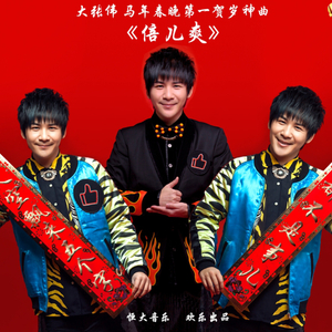 马豆mv影视高清视频免费观看
