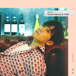 马豆mv影视高清视频免费观看
