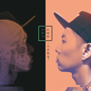 马豆mv影视高清视频免费观看
