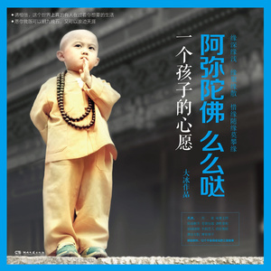 马豆mv影视高清视频免费观看
