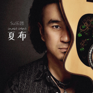 马豆mv影视高清视频免费观看
