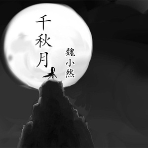 马豆mv影视高清视频免费观看
