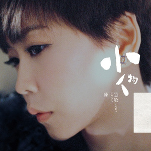 马豆mv影视高清视频免费观看
