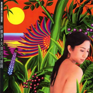 马豆mv影视高清视频免费观看
