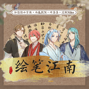 马豆mv影视高清视频免费观看
