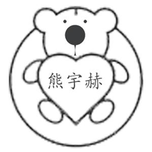 马豆mv影视高清视频免费观看
