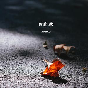 马豆mv影视高清视频免费观看
