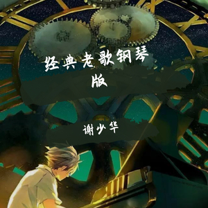 马豆mv影视高清视频免费观看
